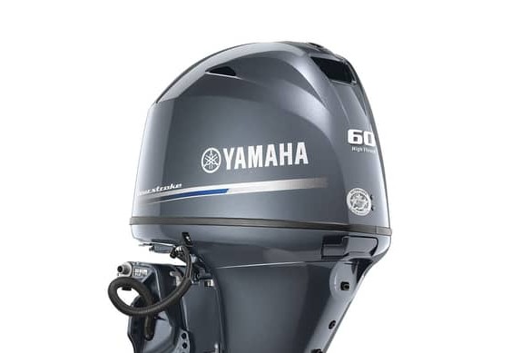 Yamaha Outboard Engines for sale